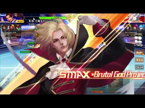 smax kenso high csa fights.