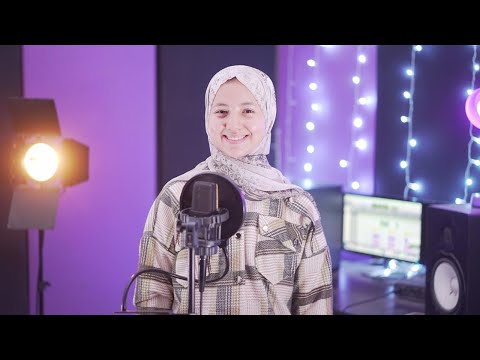 رضينا يا بني الزهراء - المنشده ياسمين حجاج