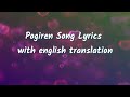 Idhu Enna Pudhu By Pogiren Song Lyric With English Translation