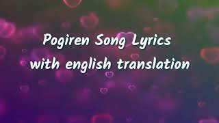 Idhu enna Pudhu by Pogiren song lyric with English