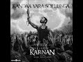 Karnan Kanda Vara Sollunga Tamil Flac Songs Sy Music World