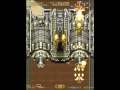 Varth Podless 1cc Stages 29 30