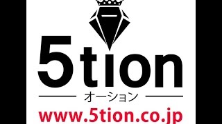 first live - 5tion