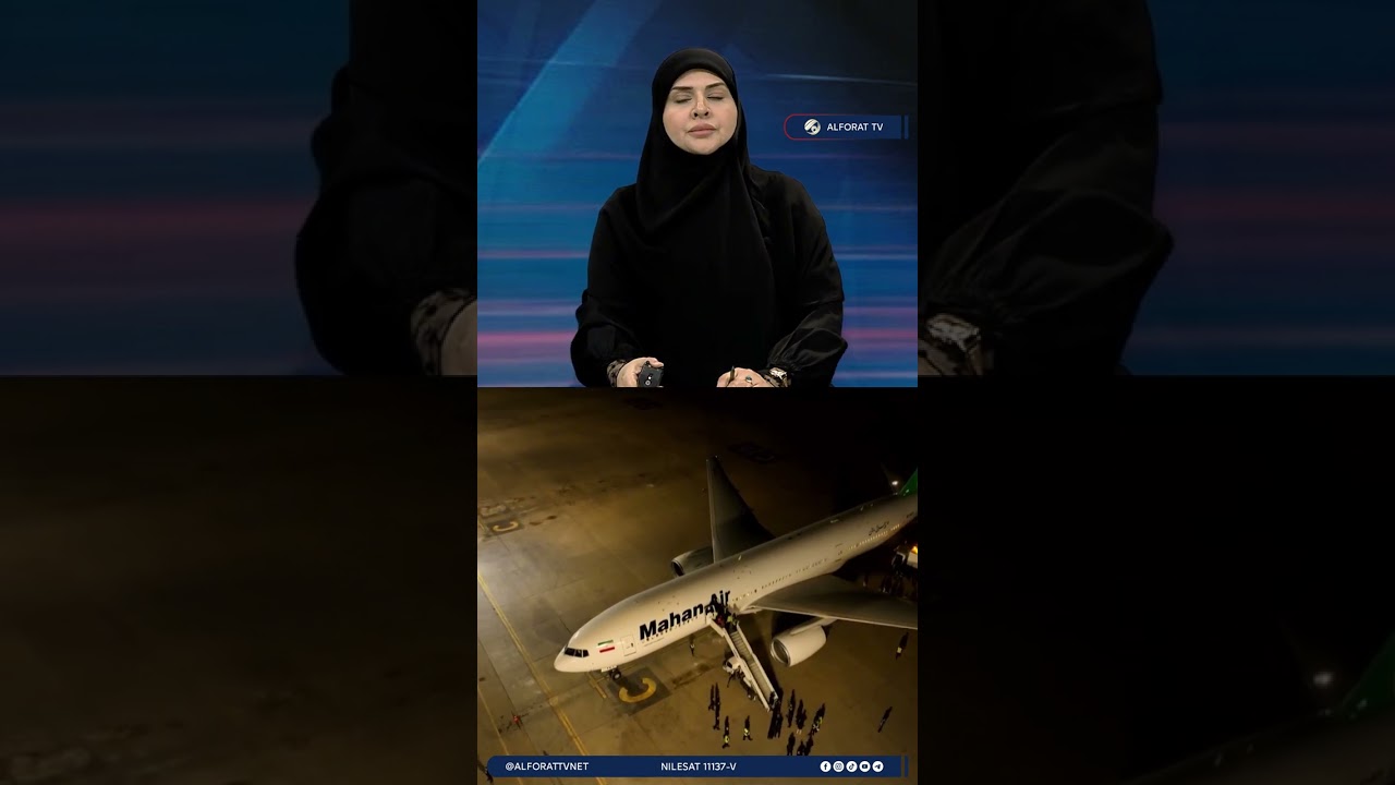 فيديو | أولى لقطات وصول جثمان الشهيد السيد الخامنئي إلى النجف الأشرف