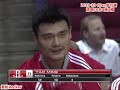 Yao Ming 10pts4rebs2blks Vs Pacers 10 09 2010