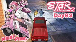 Day83【ストグラSeason2】ケバブ屋早番 / 北でばったり / ファームと置き配泥棒【ミルキー・ピンク】
