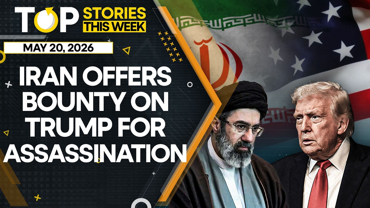 Iran Offers Bounty on Trump For Assassination of Ayatollah Khamenei | Top Stories