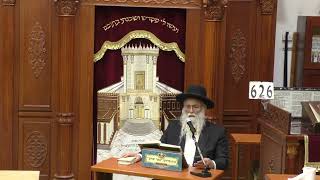 שידור חי הרב יהודה שהרבני זוהר קדוש  ובשעה 20:15 שיעור הרב יעקב ביקסר-חתנו  של הרב קירזון  ז"ל