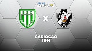 BOAVISTA X VASCO - AO VIVO | CAMPEONATO CARIOCA – 25/01/2026