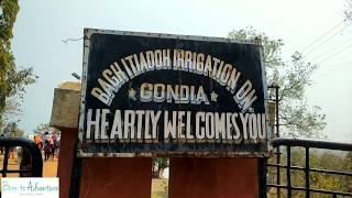 preview picture of video 'नवेगाव बांध । इटीयाडोह । Navegaon Bandh | Itiyadoh Dam | Gondia'