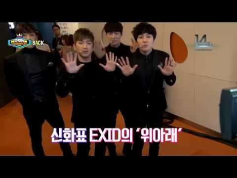 shinhwa backstage