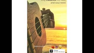 Download lagu VID 20200516 WA0005 mp3 Download lagu VID 20200516 WA0005 mp3