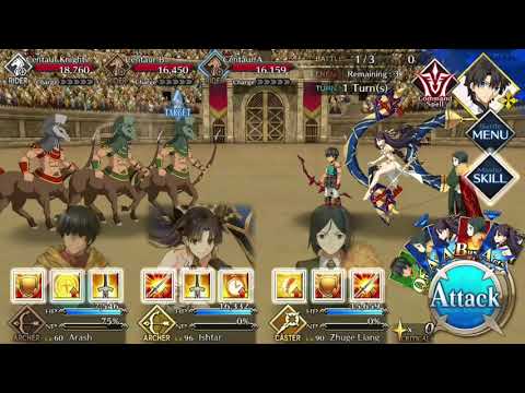 FGO NA - NeroFest: 3-turns Farm Battle of the Heroes (+6 Petals Bonus)