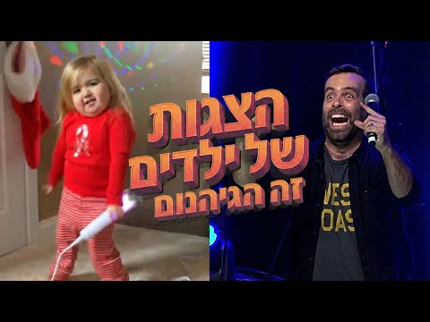 דיכאוני, אבל מתפקד
