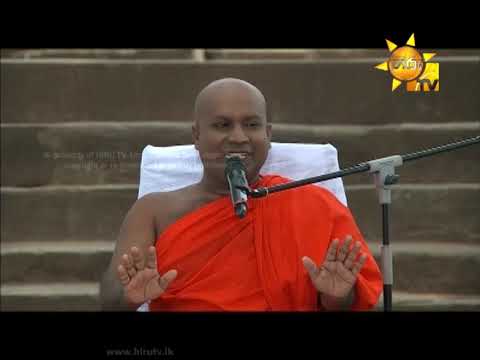 Hiru TV