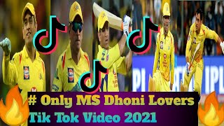 New Ipl Cricket Tik Tok Video 2021// MSD Lovers Tik Tok 2021 || Mahi sir Tik Tok Video 2021