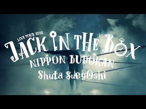 Movie|Shuta Sueyoshi | 末吉秀太 official website Movie|Shuta Sueyoshi | 末吉秀太 official website