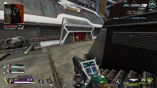 APEX