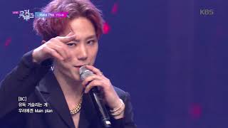 MAKE THIS - 1TEAM(원팀) [뮤직뱅크 Music Bank] 20191213
