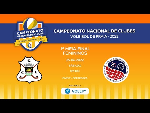 GC Vilacondense x VC Viana  - 1/2 FINAIS CNVP CLUBES