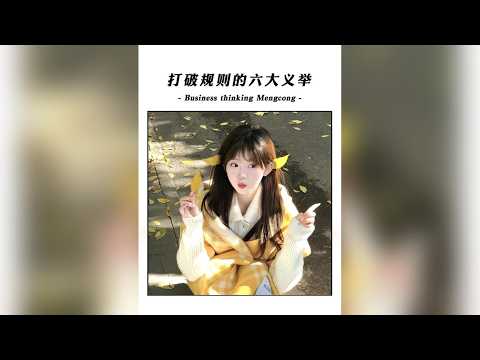 哪兒有什麼超級英雄，只有在危難之中挺身而出的普通人#普通人#超級英雄#感人#陌生人的善意