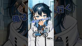 すっごい珍しい物見つけた　 #男性vtuber #中性声