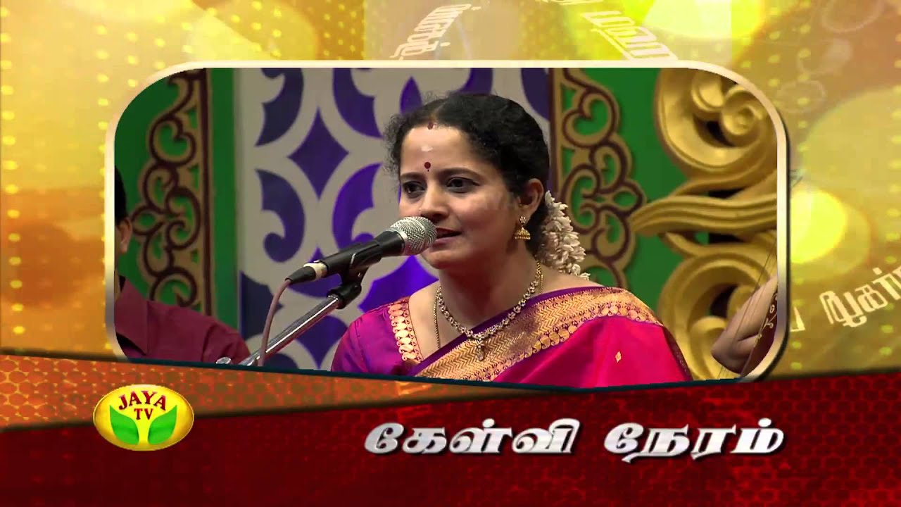 Margazhi Maha Utsavam Gayathri Venkataraghavan - Episode 08 On Wednesday, 25/12/13