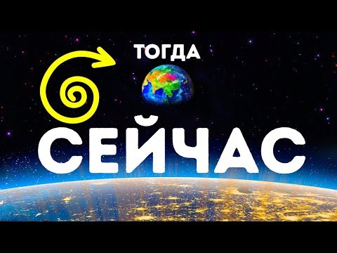 Ученые знают, как переместить Землю, если Солнце станет слишком горячим
