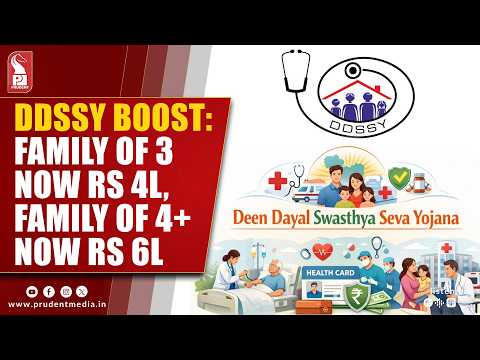 Major Relief For Families; Goa Enhances DDSSY Health Insurance Cover