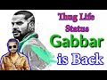 Shikhar Dhawan Thug Life Status Shikhar Dhawan Whatsapp Status Gabbar Status Shikhar Dhawan