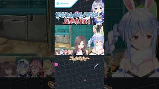 かなたんのモノマネが上手すぎる【兎田ぺこら/尾丸ポルカ/ホロライブ】