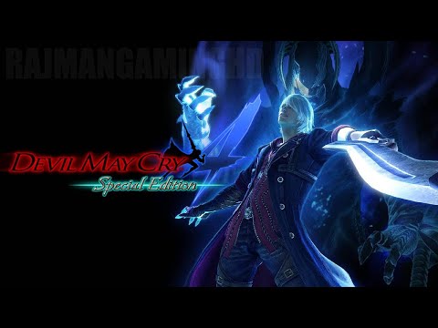 Devil May Cry 4 Special Edition (PS4 Pro) Japanese