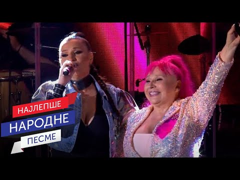 Zorica Brunclik & Mira Škorić - Otkači, Ne daj me majko / Tašmajdan 28. jun 2022