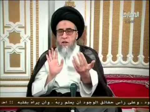 كتاب المشتركات - أحكام المشتركات حلقة - 1 - سيد صباح شبر