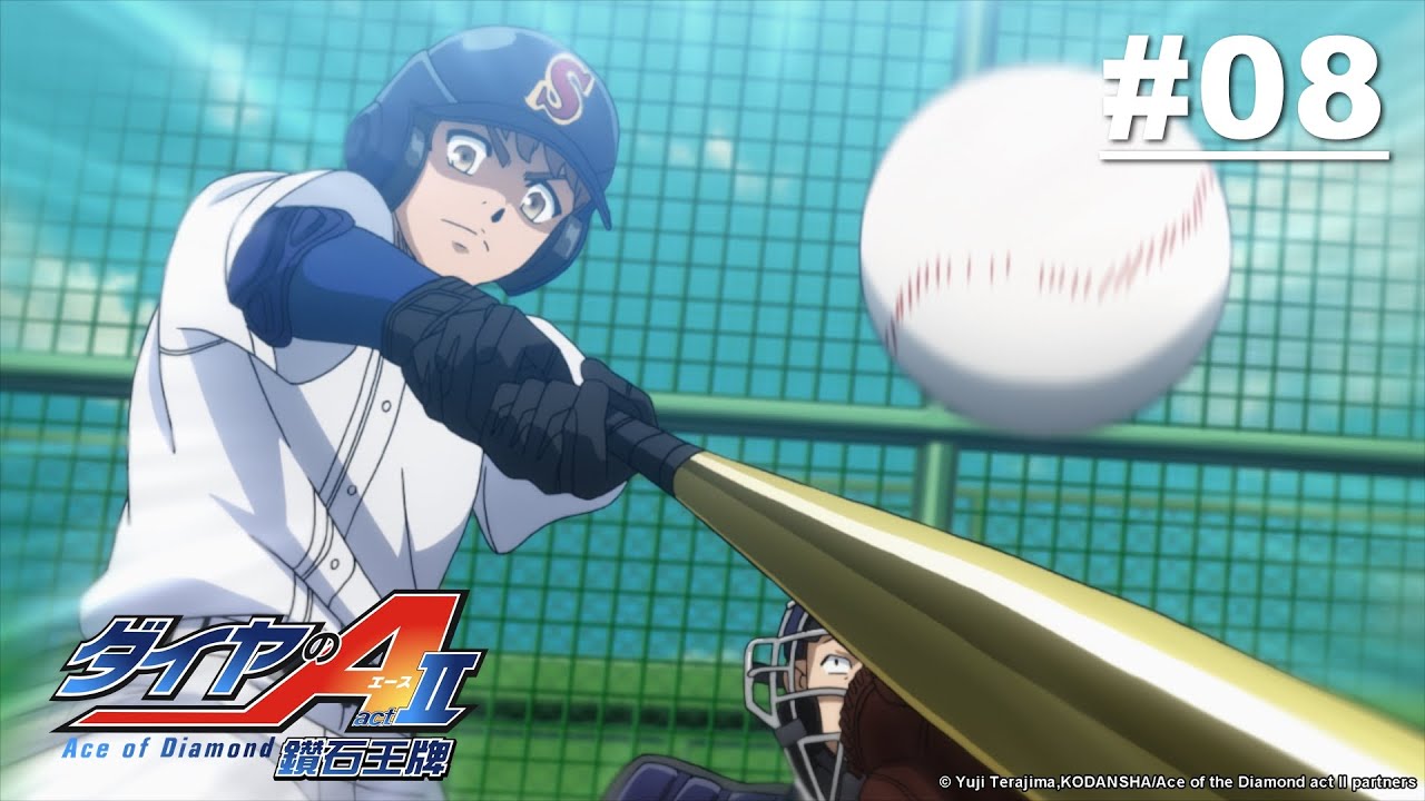 Ace of Diamond Act II - Episode 08 [English Sub]