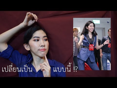 เลี้ยงลูกด้วยนมเป็นนมน้อย เพิ่ม ECB เต้านม