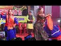 झूमकी | Shweta mahara live dance performance | Jhumki kumauni Song Piryanka Mehar