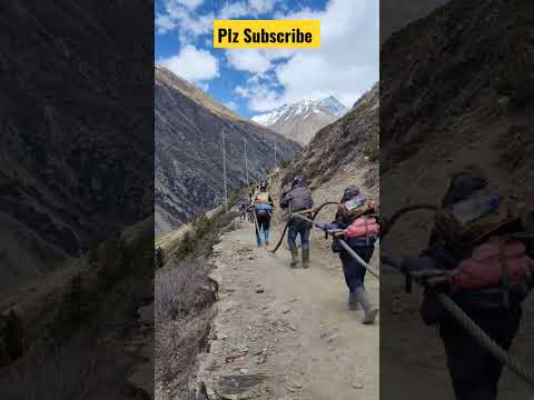 relko bato #humla #sorts #karnali #dolpa #nepal #suprimmalla #darchula #aama #manang #india