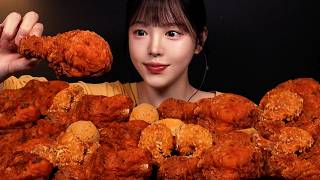 SUB)bhc 신메뉴 알싹킹 먹방!🍗핫후라이드치킨 뿌링치즈볼까지 바삭끝판왕 치킨파티 Chicken Mukbang Asmr