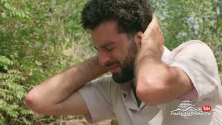 Հարսնաձորի Լեգենդը, Սերիա 5 / Harsnadzori Legendy