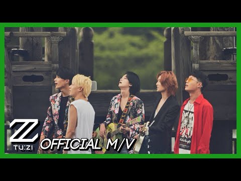 Video thumbnail for Not without U