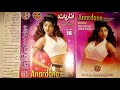Teri Chahat Ke Dewaane Howe Hum Anar Dana Volume 18