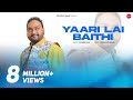 Yaari Lai Baithi Sukhbir Rana Charanjit Ahuja Punjabi Song 2017 Finetouch Music