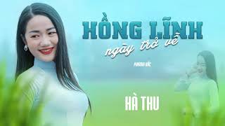 Hồng Lĩnh ngày trở về
