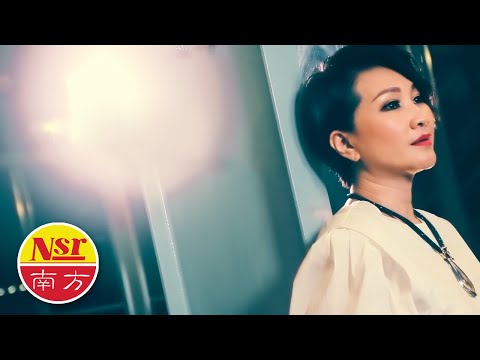 陈丽媚Amy Chan - 第二辑【广东爱情故事】