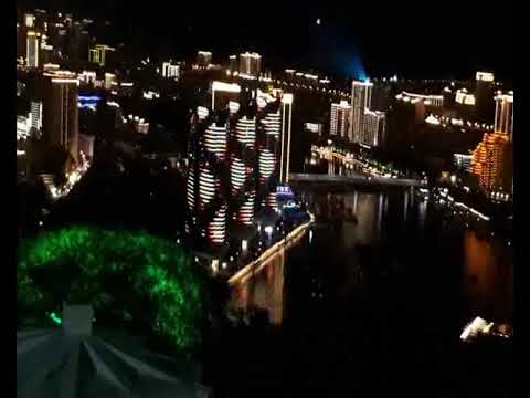 Вечерний город Barry Boutique Hotel Sanya 4* (Санья,Китай) 