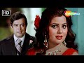 Manchahi Ladki Kahin Koi Mil Jaye HD Waqt Ki Deewar 1980 Sanjeev Kumar Sulakshana Pandit