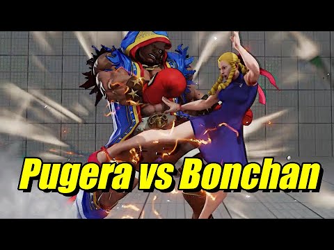 Street Fighter V: Pugera (Balrog) VS Bonchan (Karin)