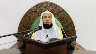 صورة شرح كتاب التوحيد || الدرس الأربعون || د. سامي الواكد .