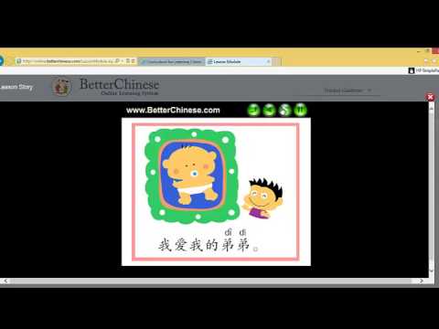 Personal Account Demo